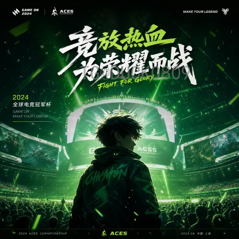 官方2026国际足联世界杯南美区名额一览：6.5席竞争格局与出线前景分析