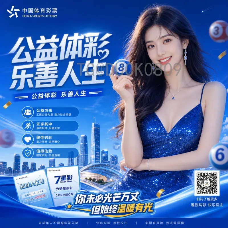 C罗世界杯阵容深度剖析：从2006到2022葡萄牙队如何围绕传奇巨星构建